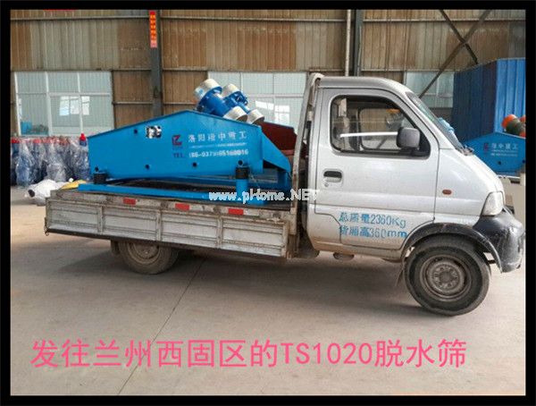 TS1020Óˮ�Y