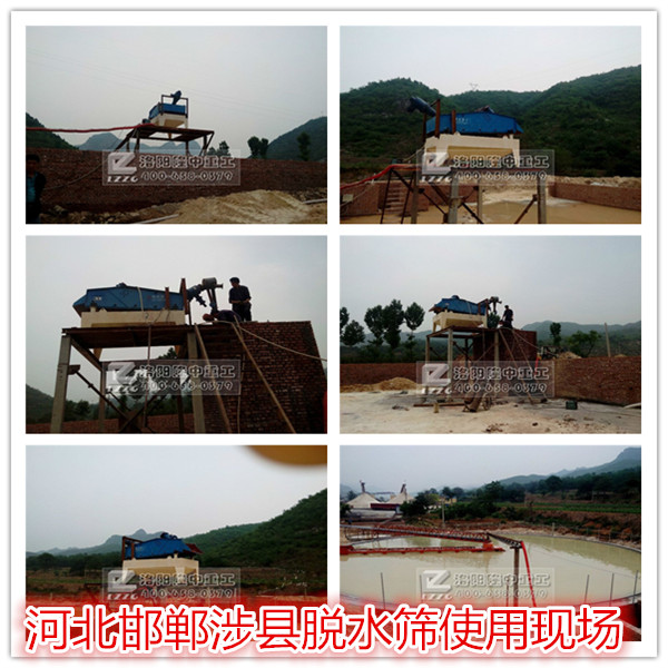 �ӱ�������hÓˮ�Yʹ�ìF(xi��n)��(ch��ng)