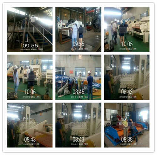 客戶參觀尾礦處理設(shè)備
