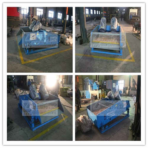 TS1530脫水篩