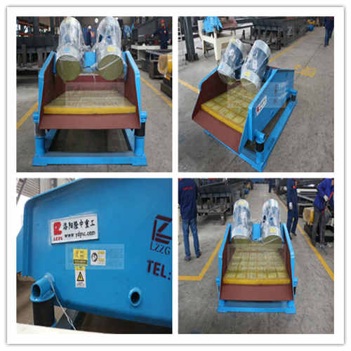 TS1020脫水篩
