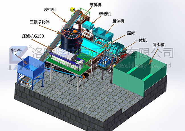 三維模型0.jpg