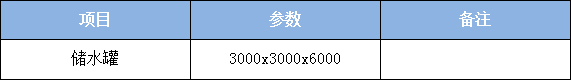 圖片11.png
