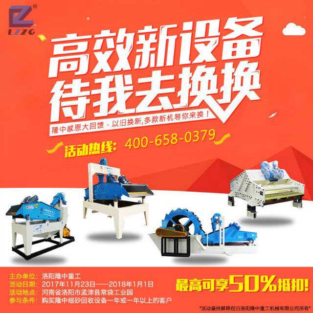 QQ�DƬ20171127084548.jpg