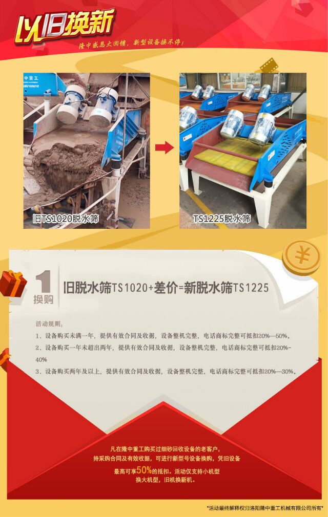 QQ�DƬ20171127084543.jpg