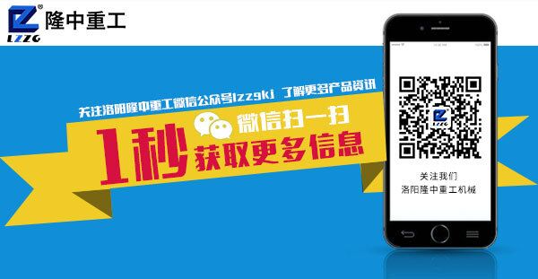 QQ圖片20180504143856.jpg